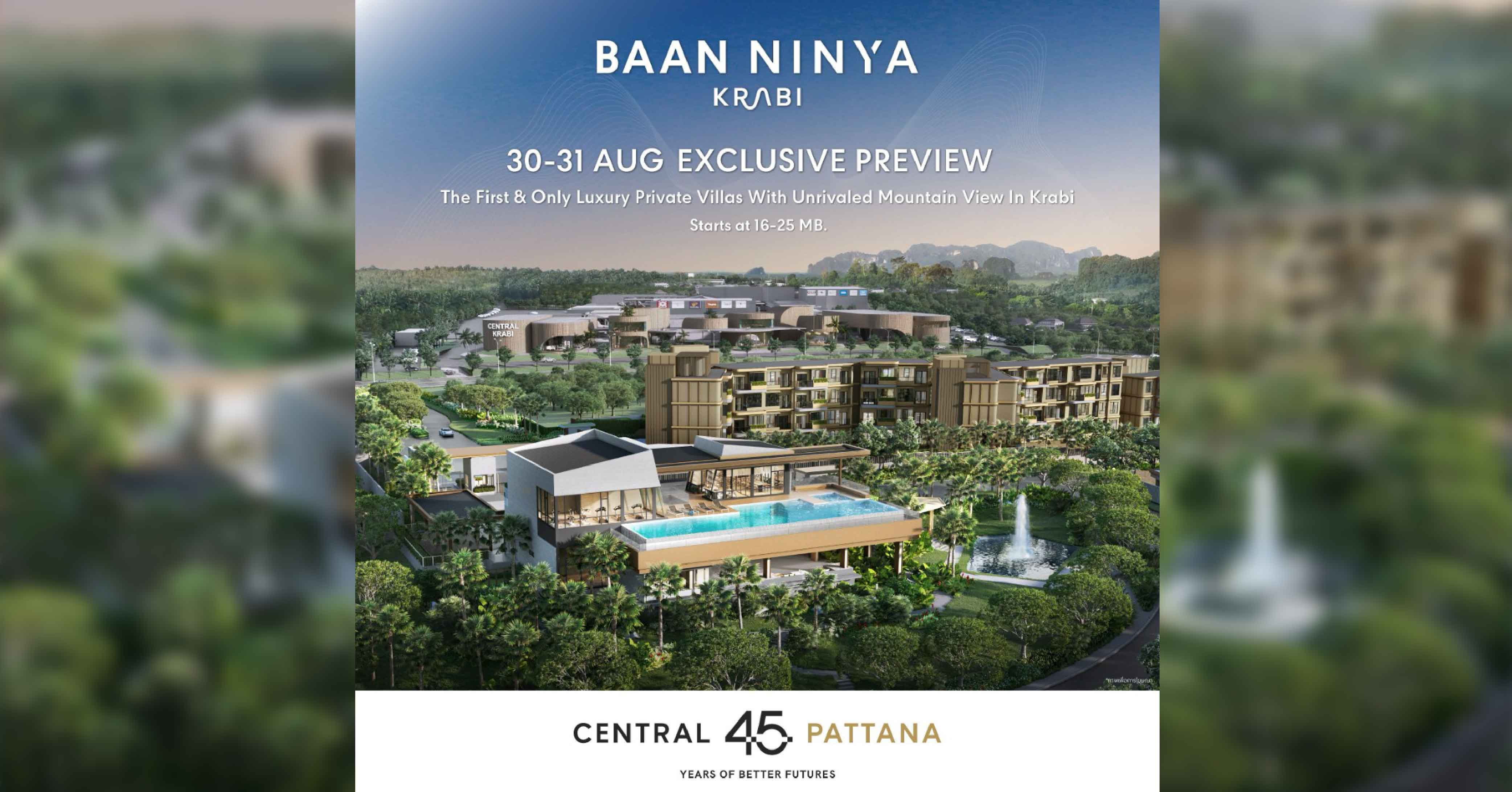 ซิซซา กรุ๊ป จัดโปรแกรม “Investment Property Tour”  เอาใจนักลงทุน ชมโครงการจริงเพิ่มความเชื่อมั่น