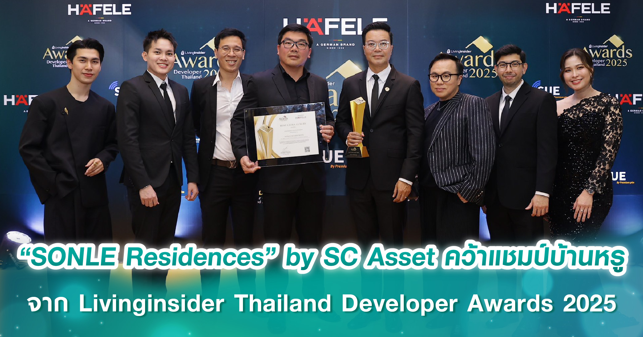 เมเจอร์ ดีเวลลอปเม้นท์ตั้งทีม International Business เร่งรุกตลาดต่างชาติ