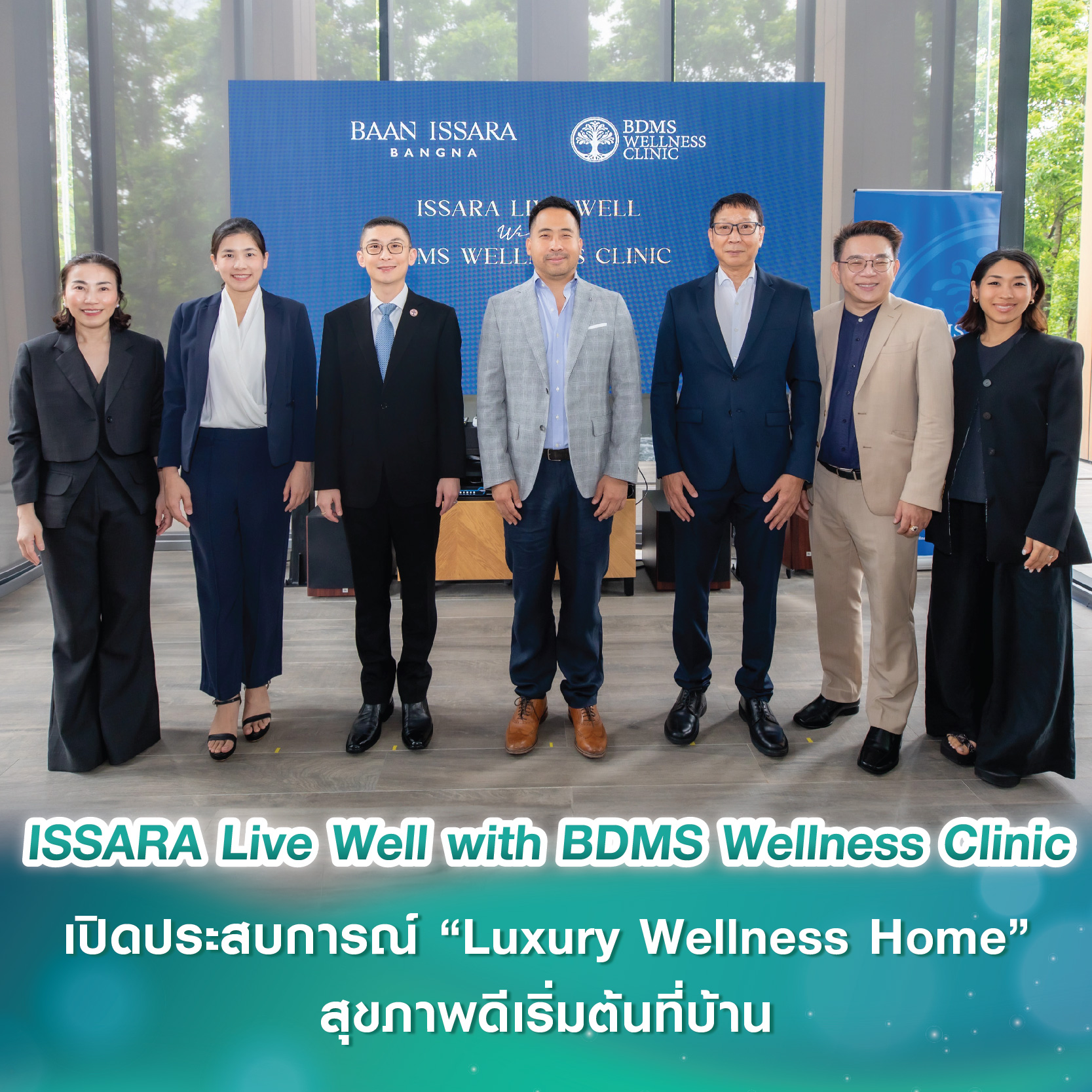 PEACE & LIVING เจาะทำเลทองฝั่งธน 