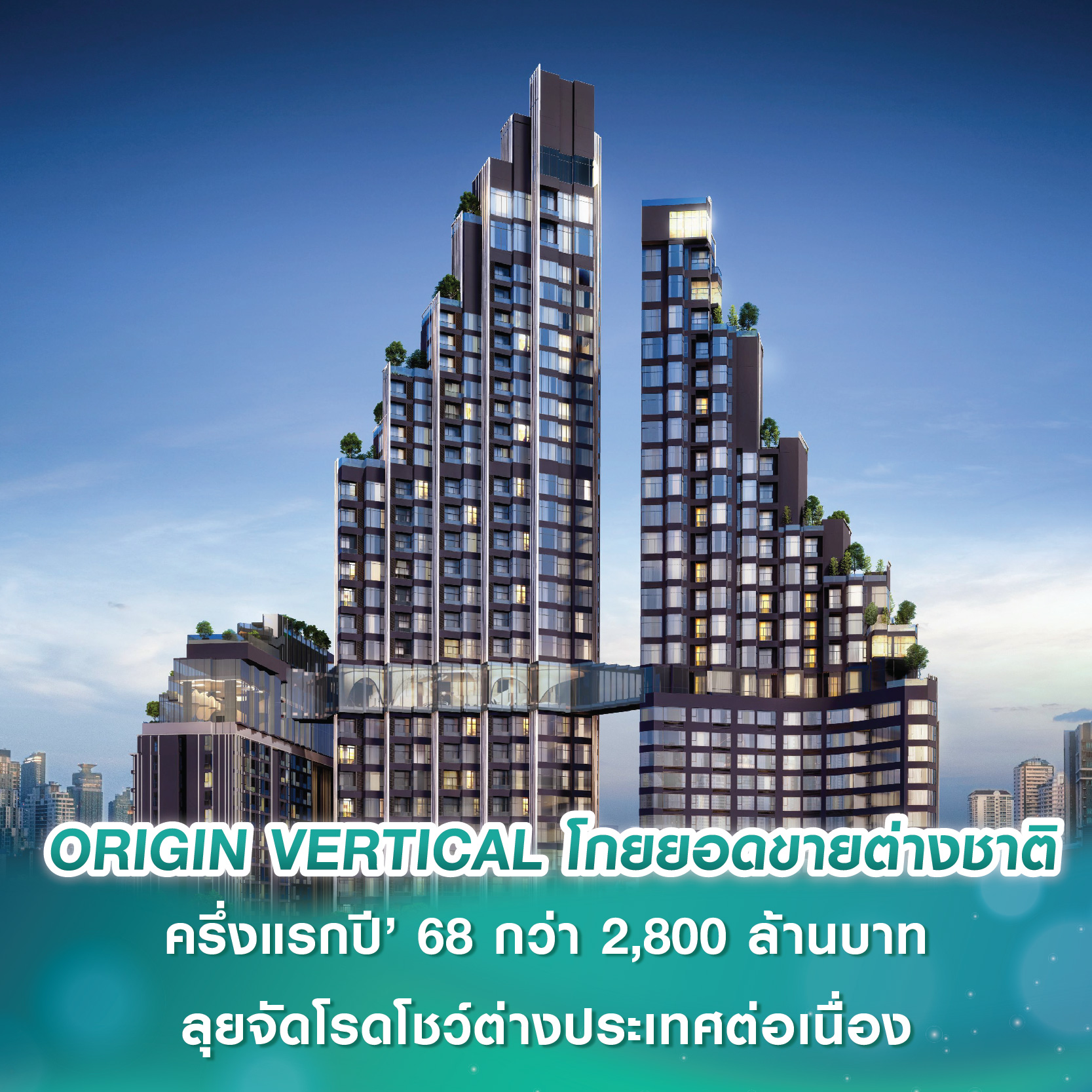 8 อุปกรณ์อัจฉริยะ ช่วยให้ชีวิตสบายขึ้นเยอะ