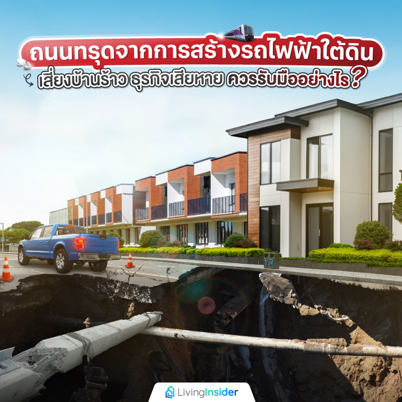 ถอดบทเรียน ออลล์ อินสไปร์ ทำอย่างไรจึงเป็น Employer of Choice บริษัทที่คนรุ่นใหม่อยากทำงานด้วย