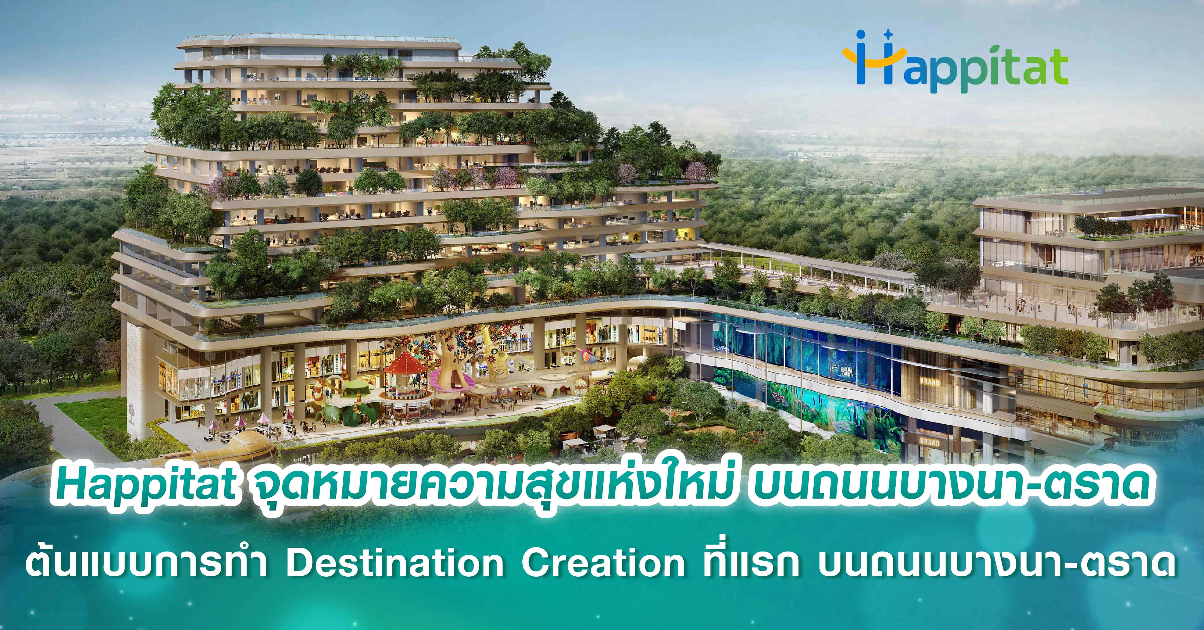 เทคโนโลยีสุดล้ำ บัตรอีทิกเก็ต เกาหลี ตีตลาดรถเมล์ไทย