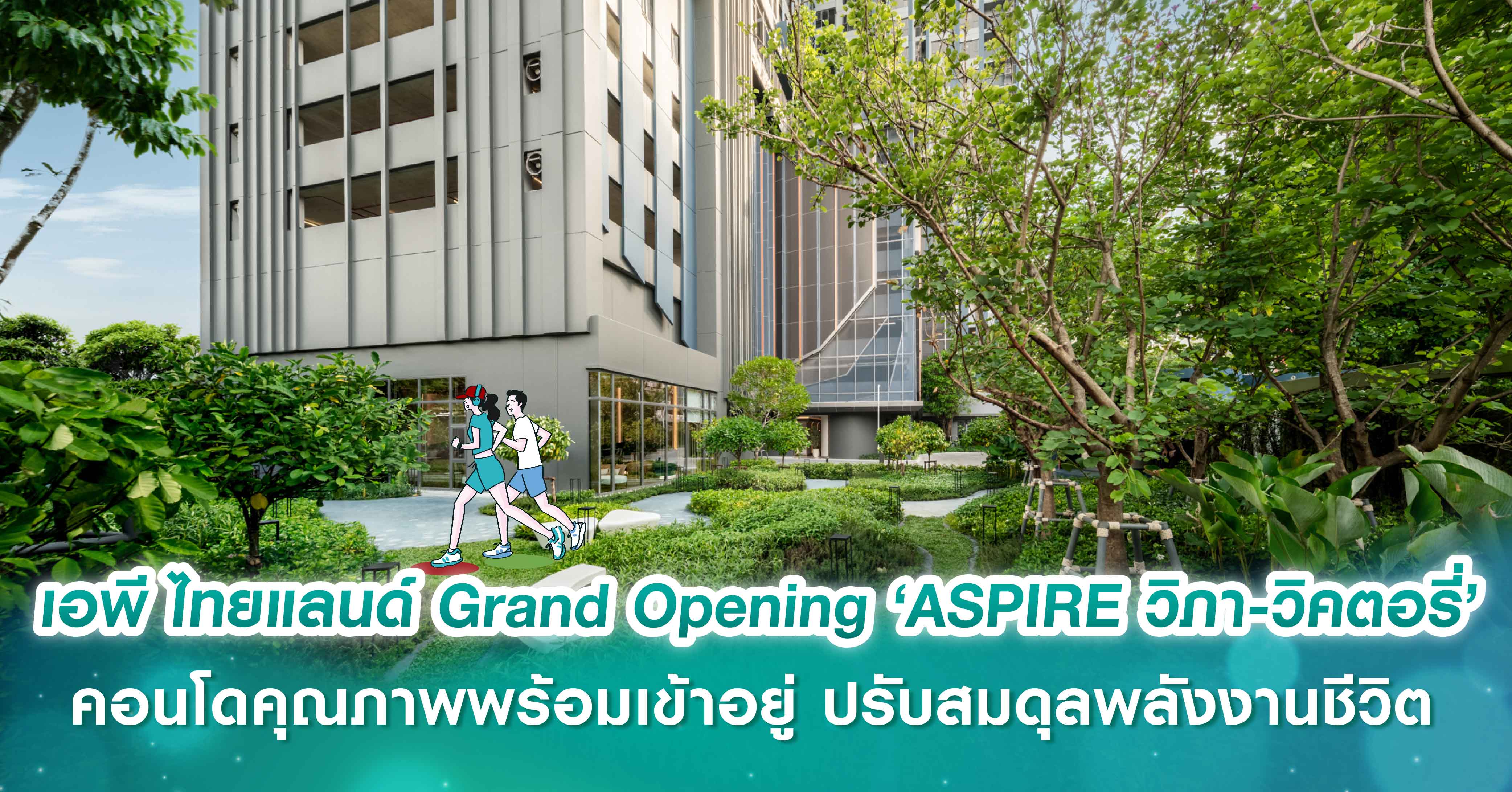 บิ๊กตู่ ตัดริบบิ้นบีทีเอสต่อขยาย แบริ่ง-สำโรง เปิดหวูดบริการขบวนแรก 13.00 น.