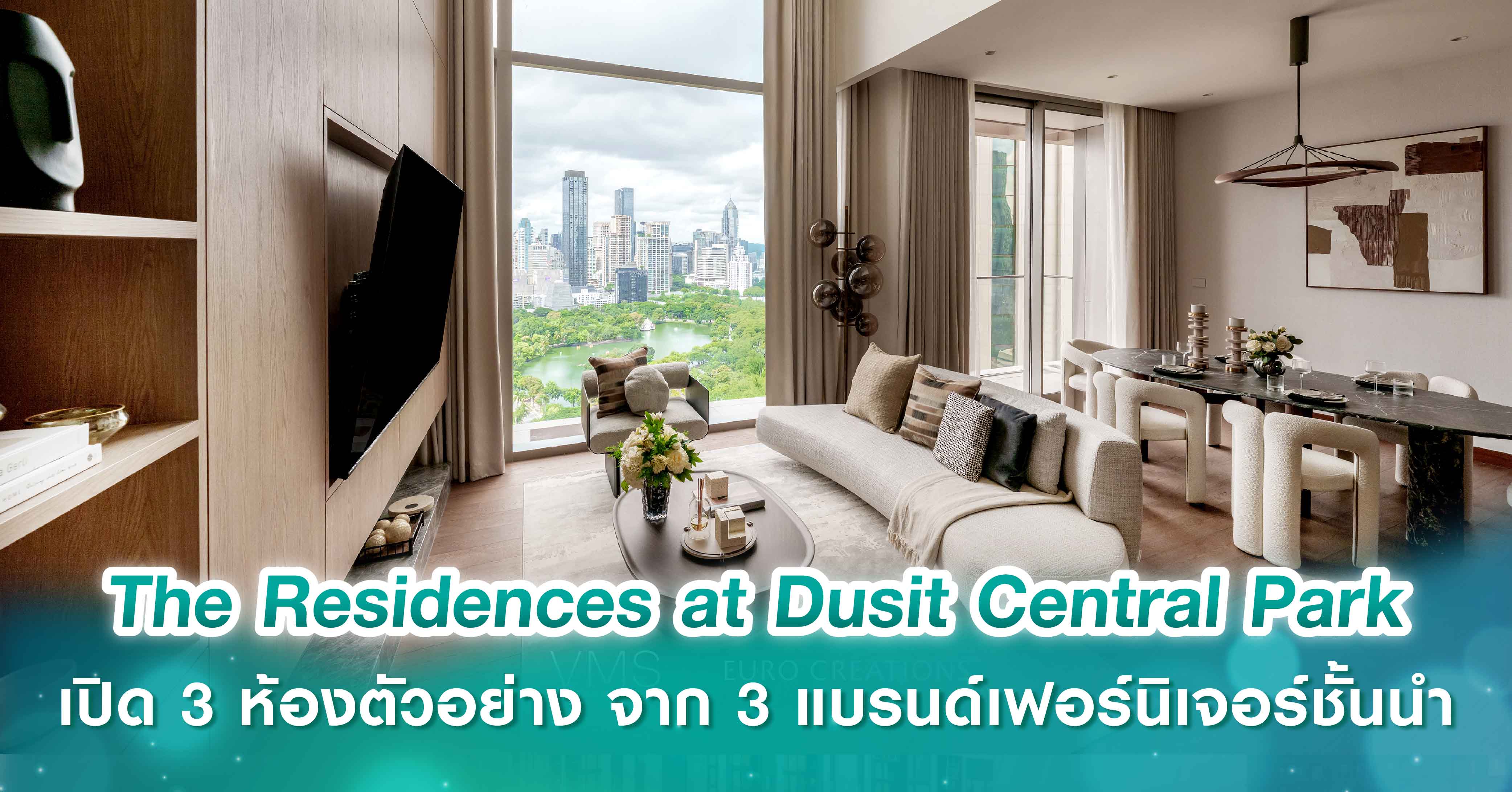 สนข.ปักหมุด บึงพระ จ.พิษณุโลก ฮับโลจิสติกส์ภาคเหนือ ดึงเอกชนลงทุน2.5พันล้านยกระดับคมนาคมขนส่งไทยสู่อาเซียน