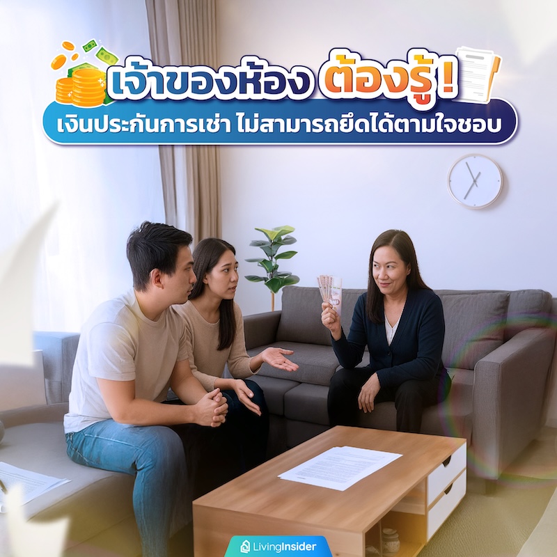 ทางหลวงชนบทผุด ทางจักรยาน รอบอ่างเก็บน้ำลำพระเพลิง