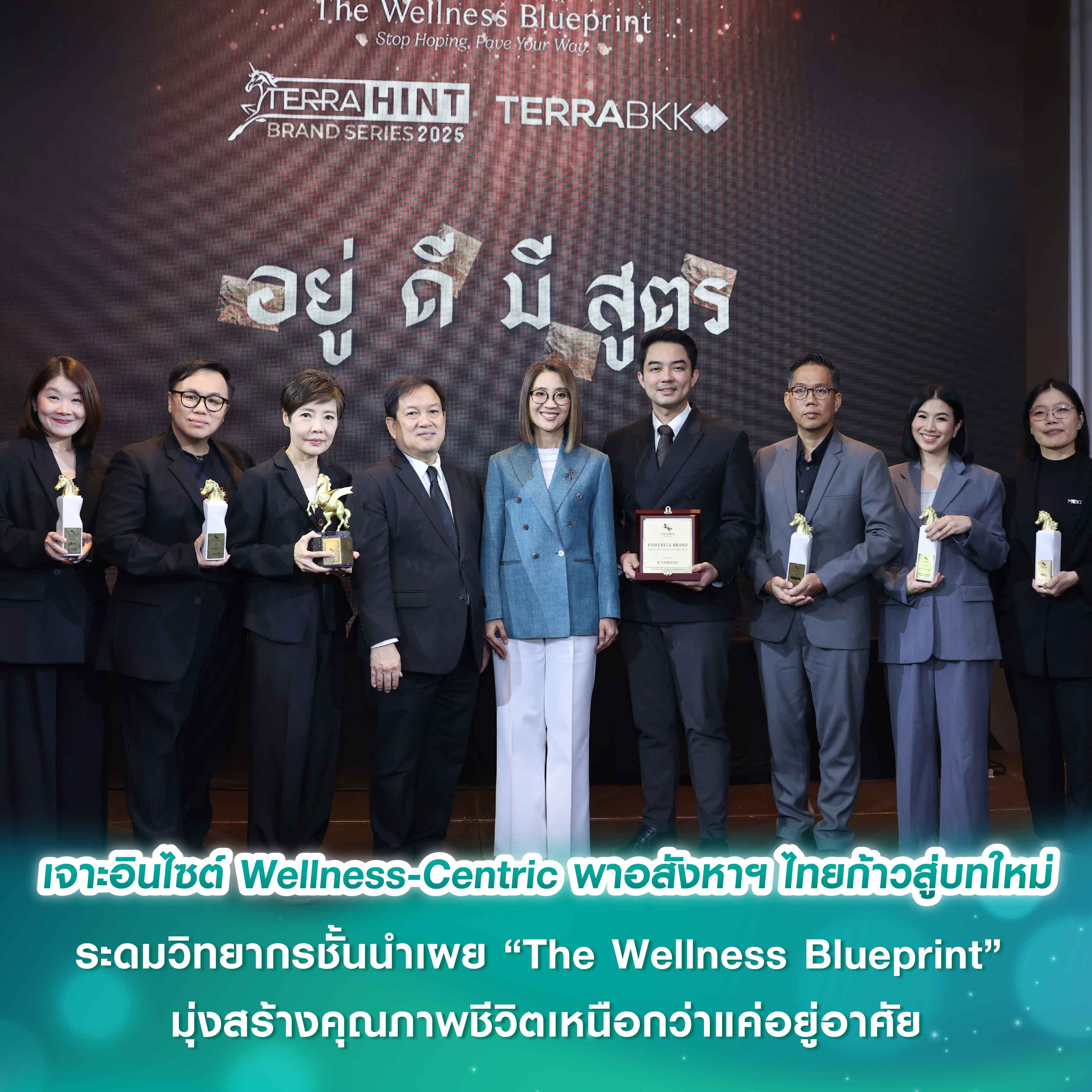 Share Your Greatness พื้นที่ปล่อยของกับ “ไต้ฝุ่น-กนกฉัตร”