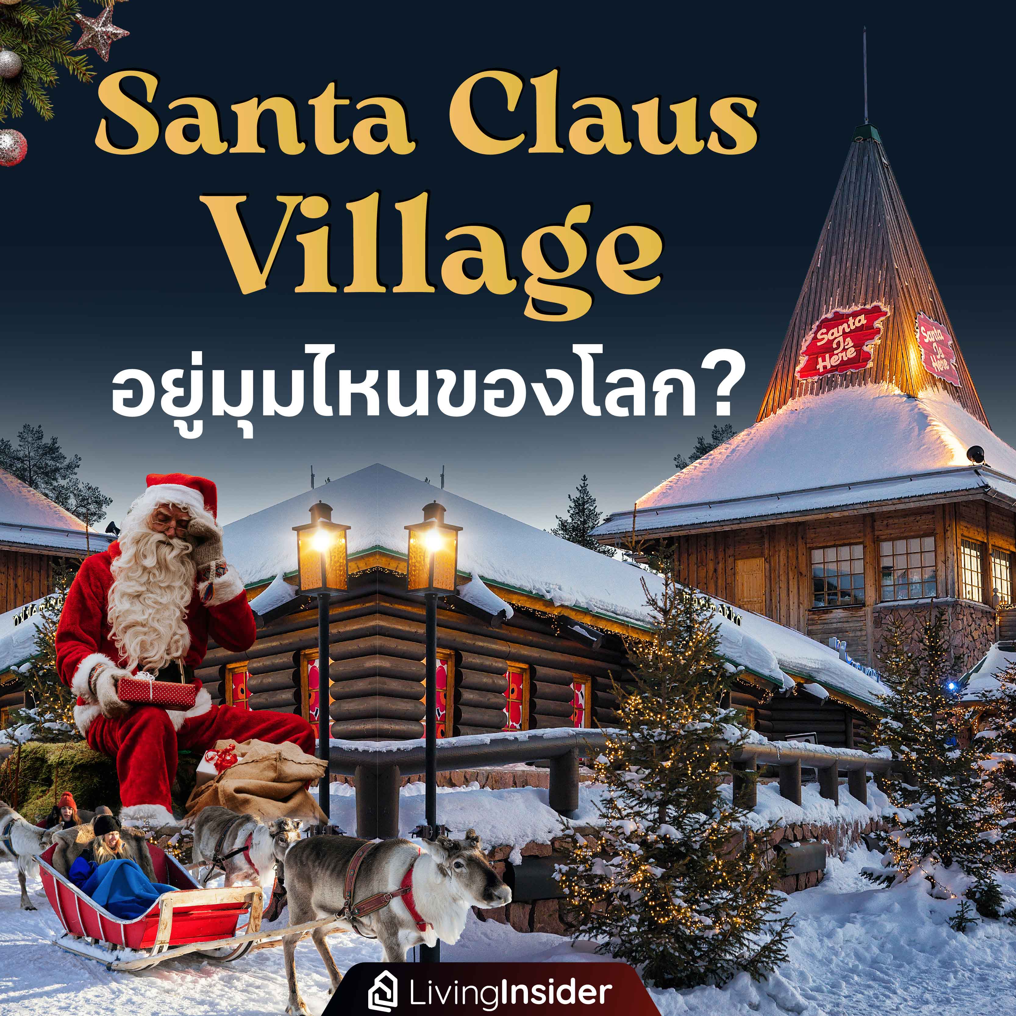 The Cube Condo จัดแคมเปญ ‘ปลดล็อคทุกภาระค่าใช้จ่าย’ กับคอนโดพร้อมอยู่ จอง 0 บาท* ทั้งลดทั้งฟรี*