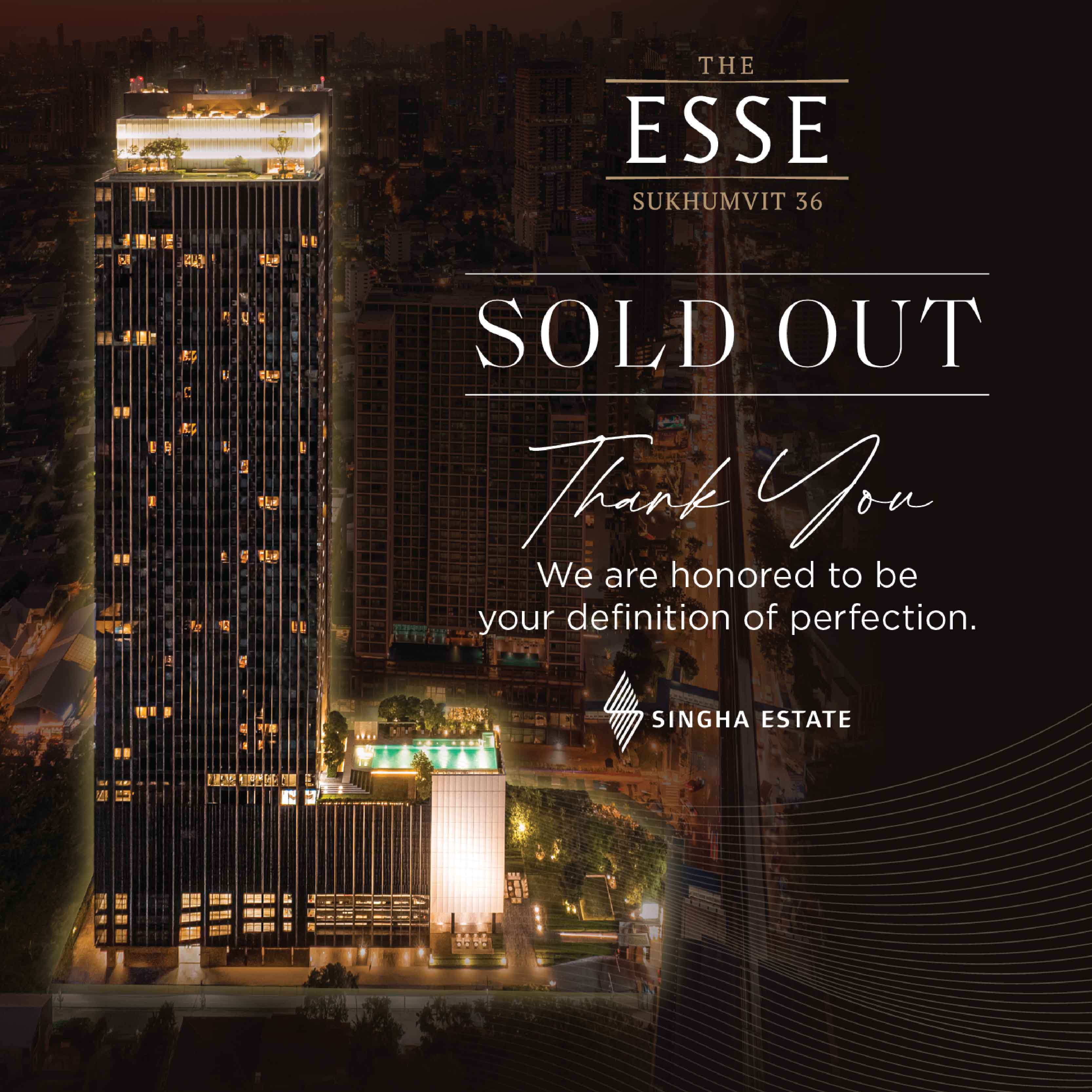 ศุภาลัย พรีเมียร์ เจริญนคร ของดีฝั่งธน ที่คุณไม่ควรพลาดด้วยประการทั้งปวง