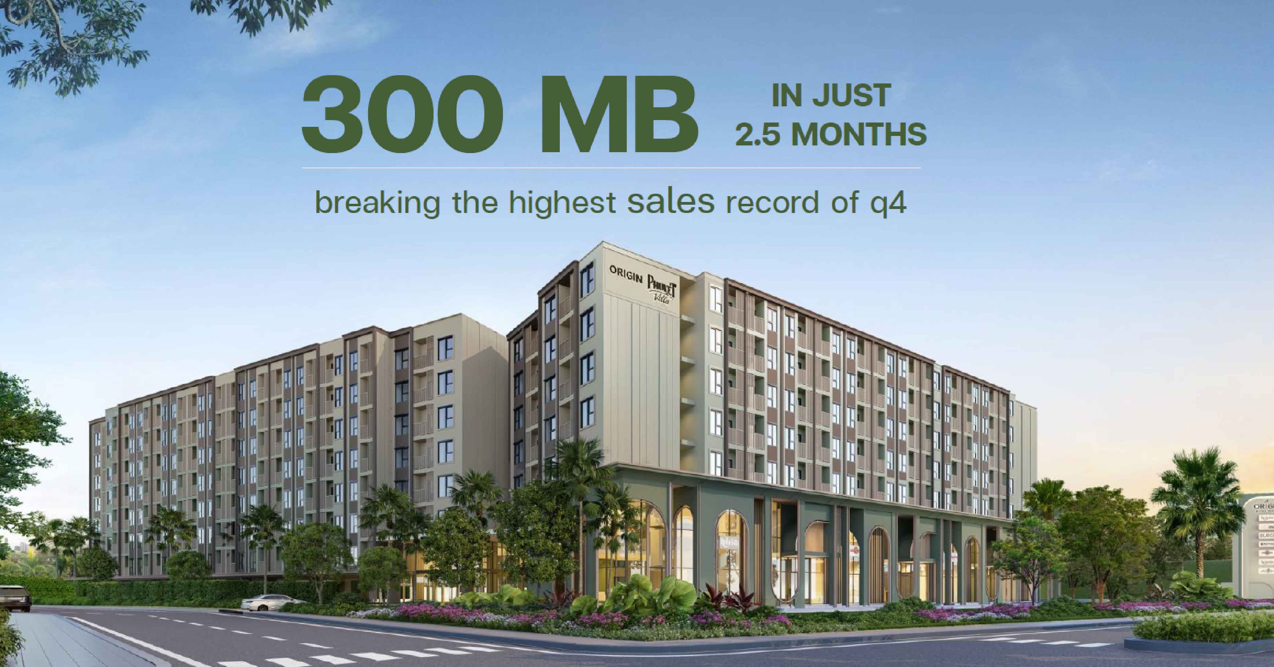 แพสชั่น เรียลเตอร์ เครือพรีโมฯ โชว์ฟอร์มแกร่งหลังลุยอสังหาภูเก็ต เพียง 2 เดือนครึ่ง ทำยอดขาย 300 ล้านบาท จาก โครงการ ดิ ออริจิ้น กะทู้-ป่าตอง  ชูจุดแข็งด้านบริการ ยกระดับการอยู่อาศัย