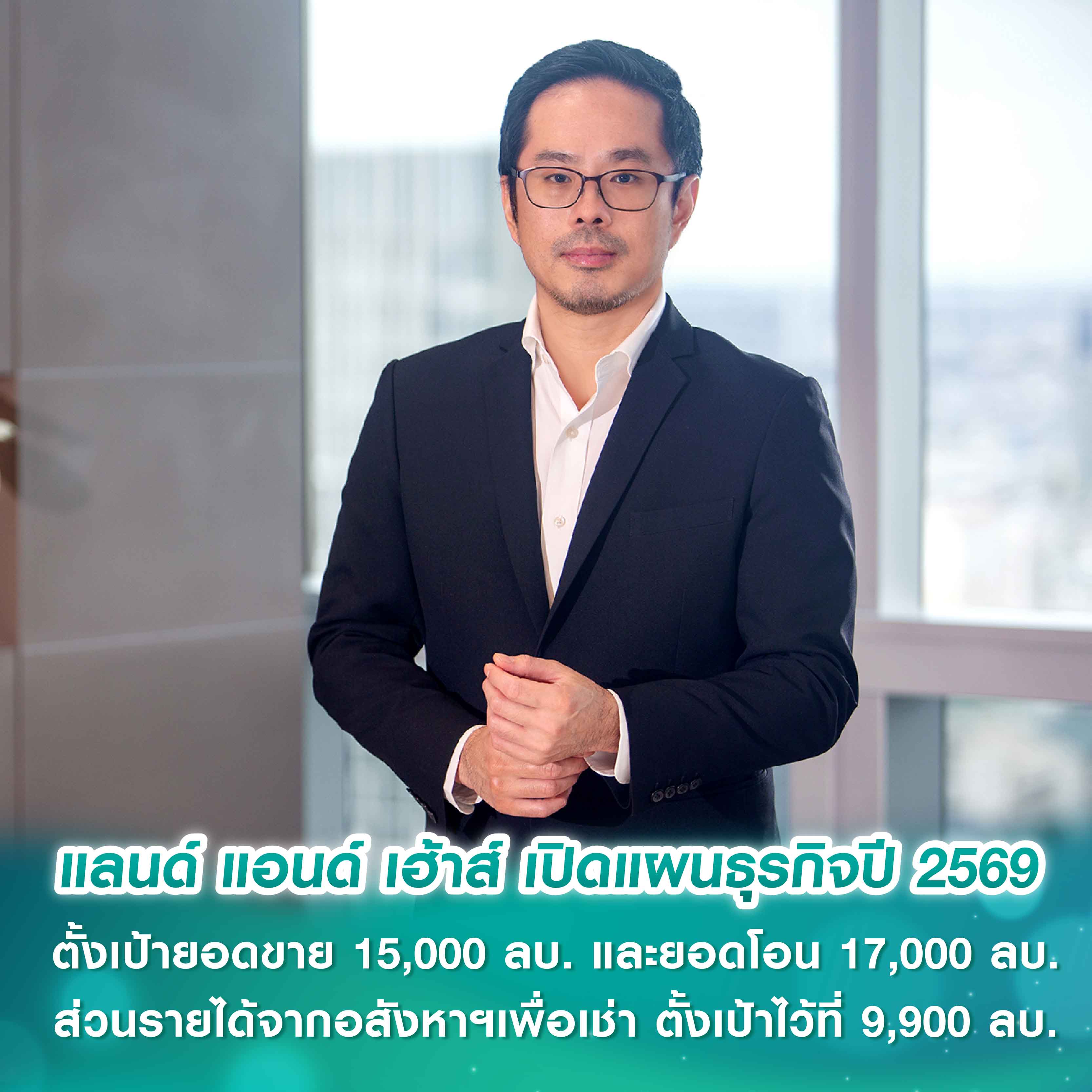 ไอเดียแต่งห้องนั่งเล่นสไตล์โฮมมี่ เพิ่มความอบอุ่นให้คนในครอบครัว