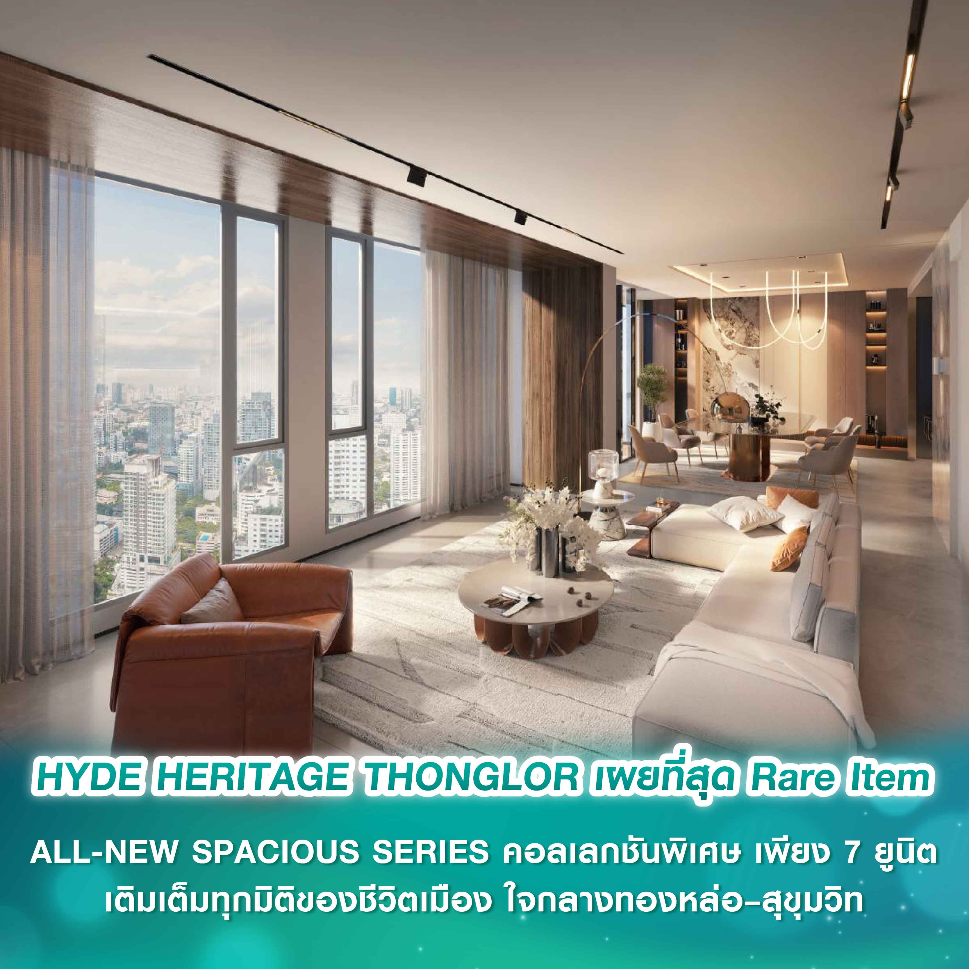 Livinginsider - Weekly Insight Report [01-07 Feb 2026]