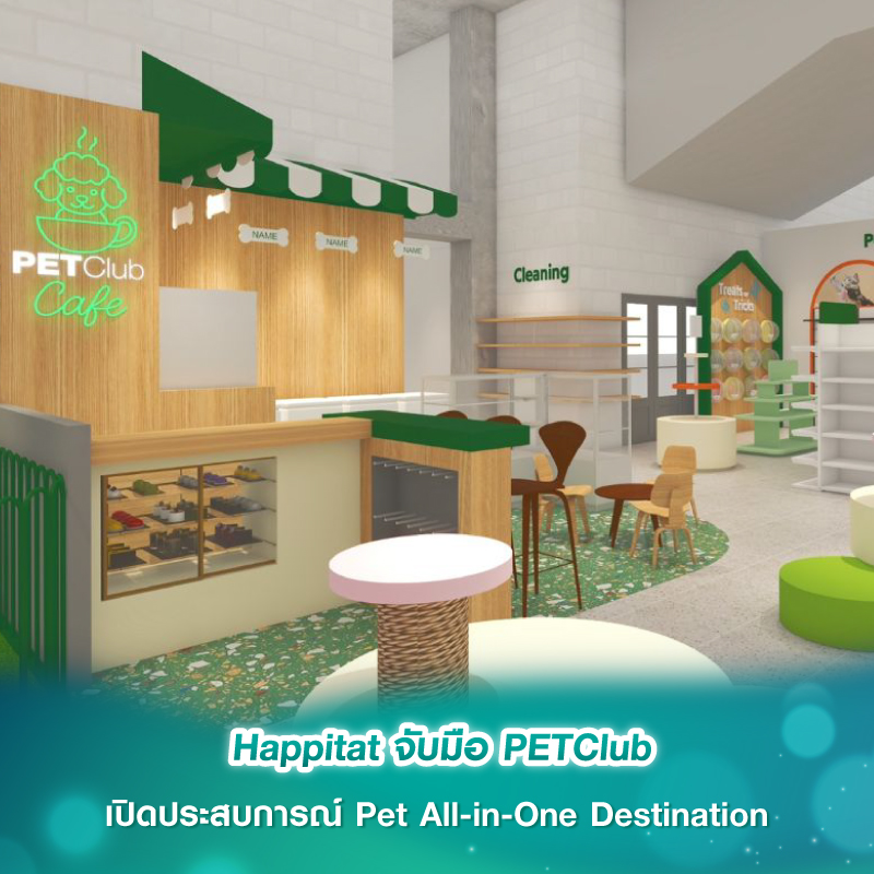 เปิดแล้ว! “Market Place เทพรักษ์” คอมมูนิตี้มอลล์โมเดลใหม่ “Urban Fresh Market” สะดวกครบครันด้วย 360 ร้านค้า ถูกใจคนย่านพหลฯ-วัชรพล