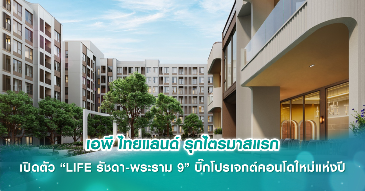 ABC อัพระบบ เร่งสปีดธุรกิจ Payment ชิงเค้ก อีมันนี่