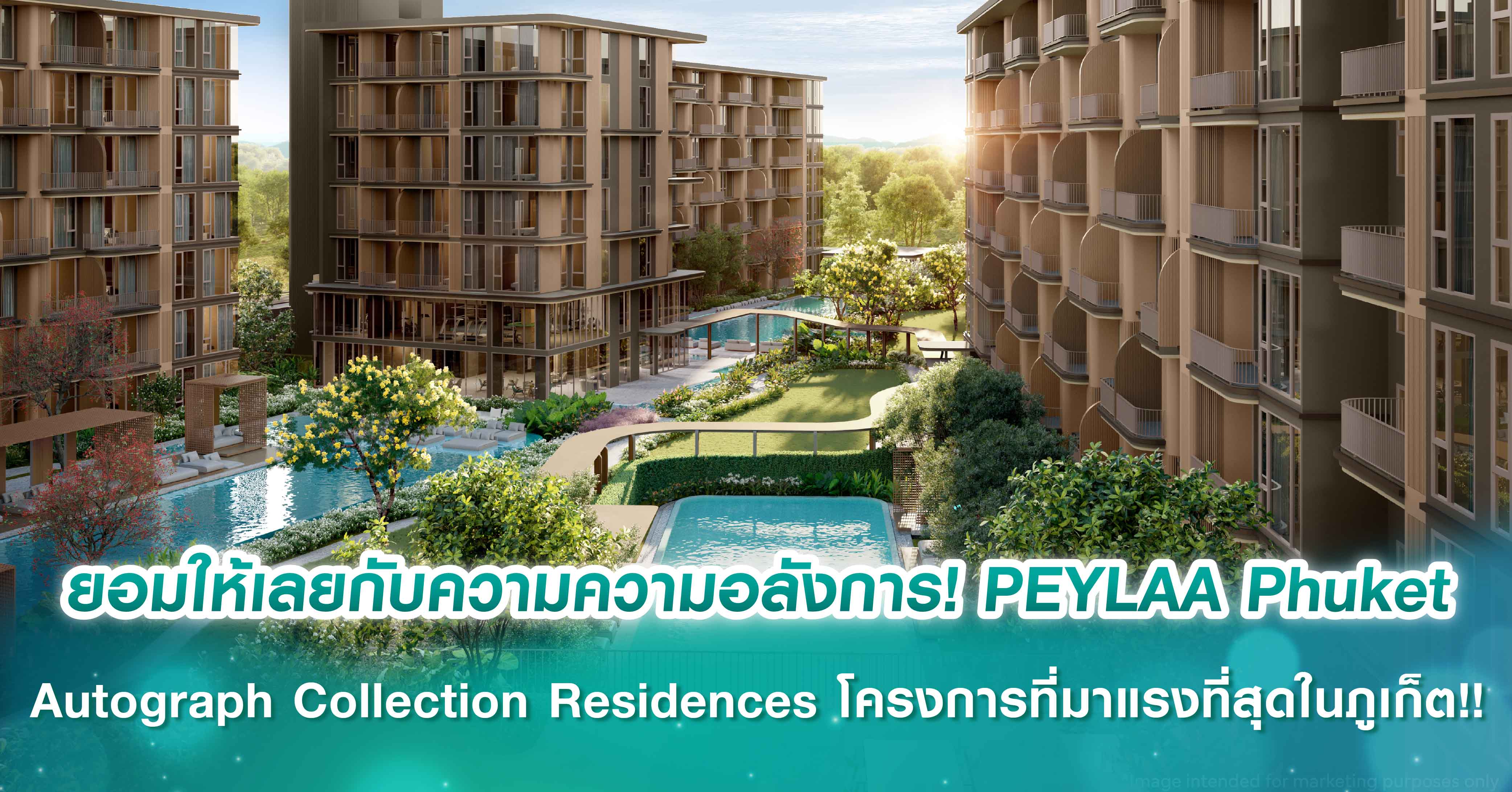 พาชมห้องตัวอย่าง MODIZ รัชดาภิเษก 32 อีกหนึ่งโครงการเท่ๆย่านรัชดา ที่คุณควรไปดูกัน