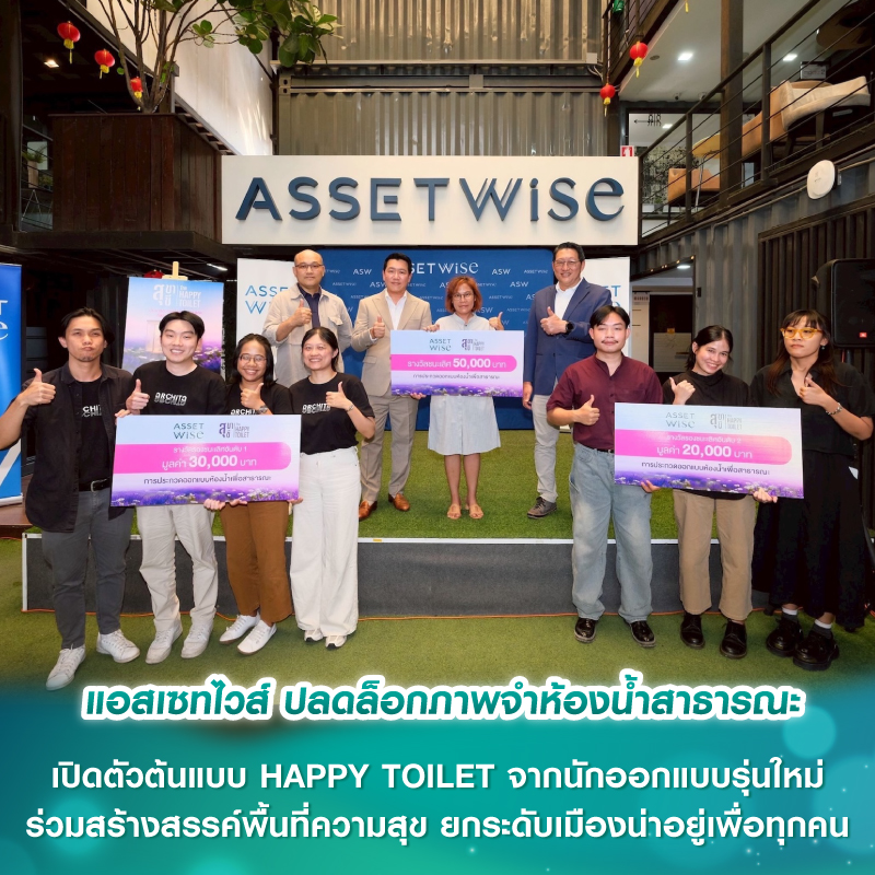 BuzziBracks ออฟฟิศส่วนตัว เคลื่อนที่ได้