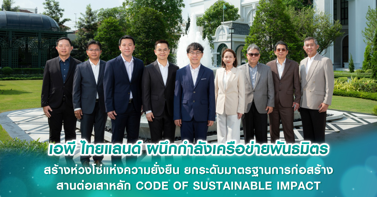 งบประมาณกับการซื้อบ้านใหม่