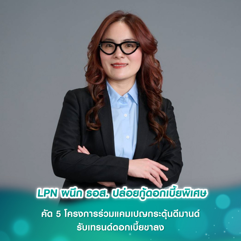 ชวนใส่ใจ ออกแบบบ้านอย่างไรให้ผู้สูงวัย SMILE SCG HOME Experience จึงอยากชวนคุณมาใส่ใจการออกแบบแต่ละห้อง