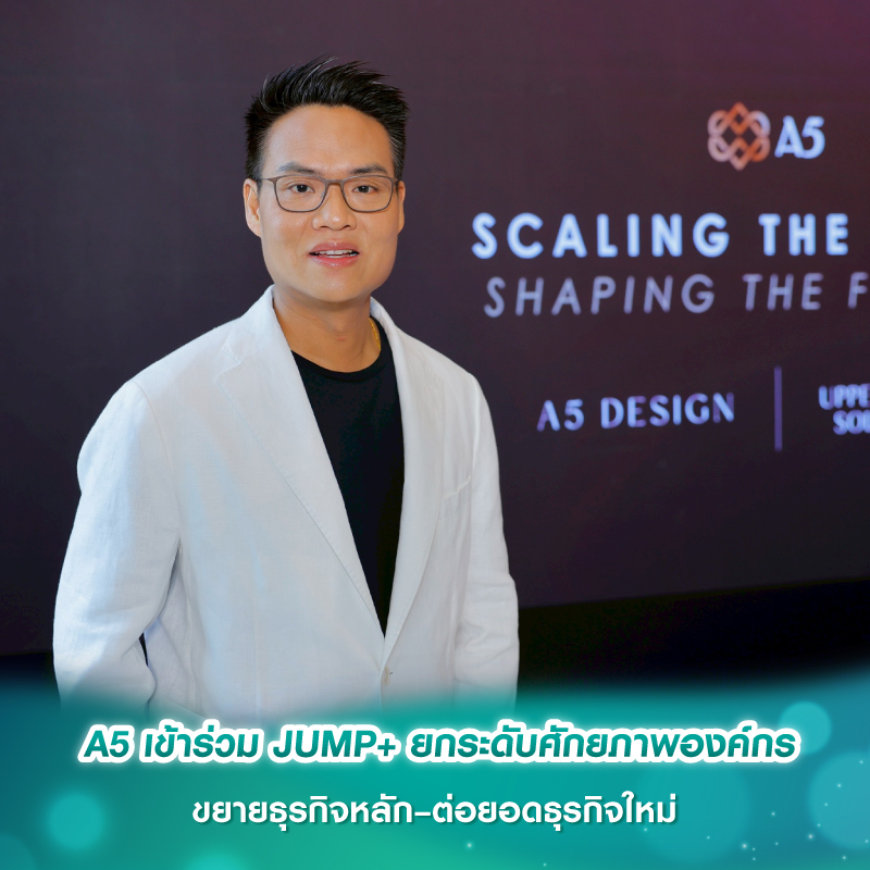 รวม 10 คอนโดในภูเก็ต โกลบอลเดสติเนชั่นสุดฮอต ซื้ออยู่เองก็ฟิน ลงทุนก็ปัง