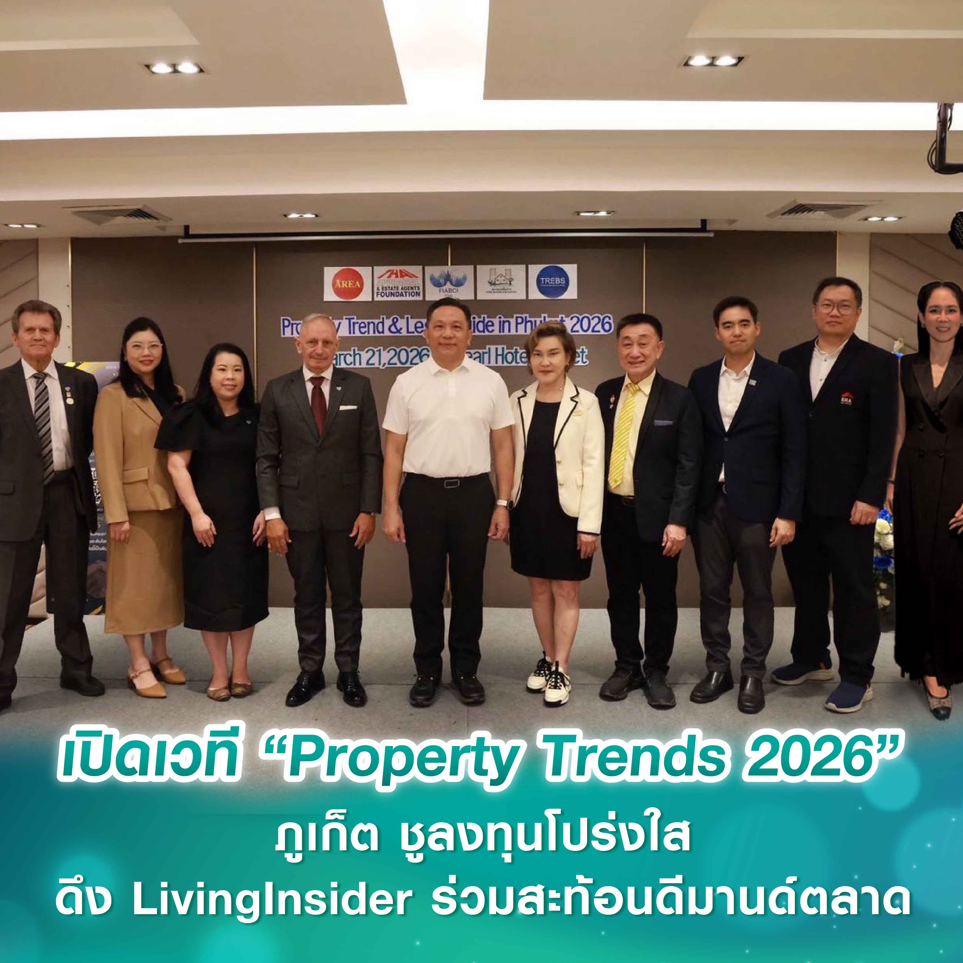 แต่งห้องเก๋สไตล์ เมดิเตอร์เรเนียน เหมือนยกท้องทะเลมาไว้ในห้องคุณ