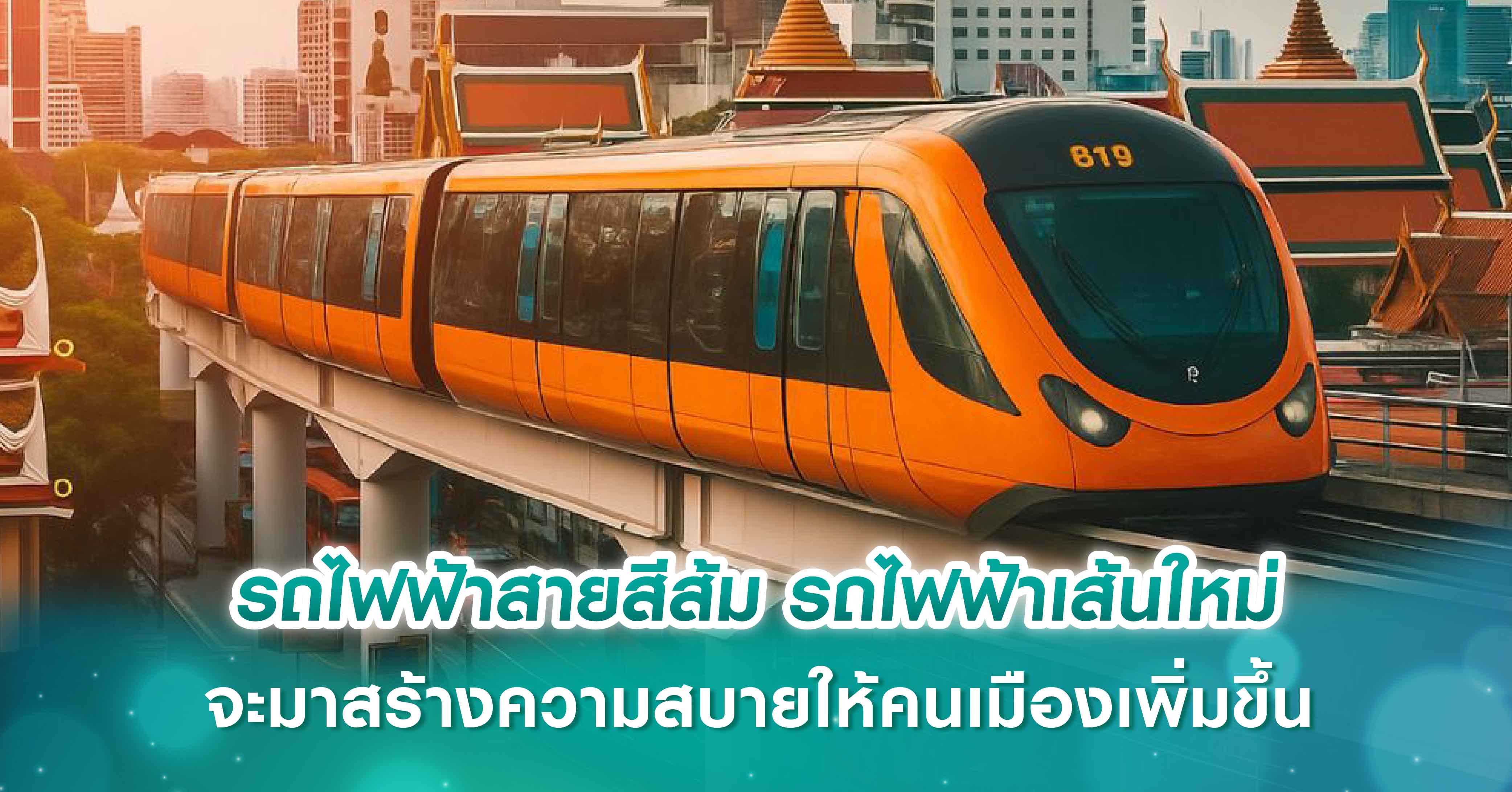 ห้องพระตามหลักฮวยจุย	