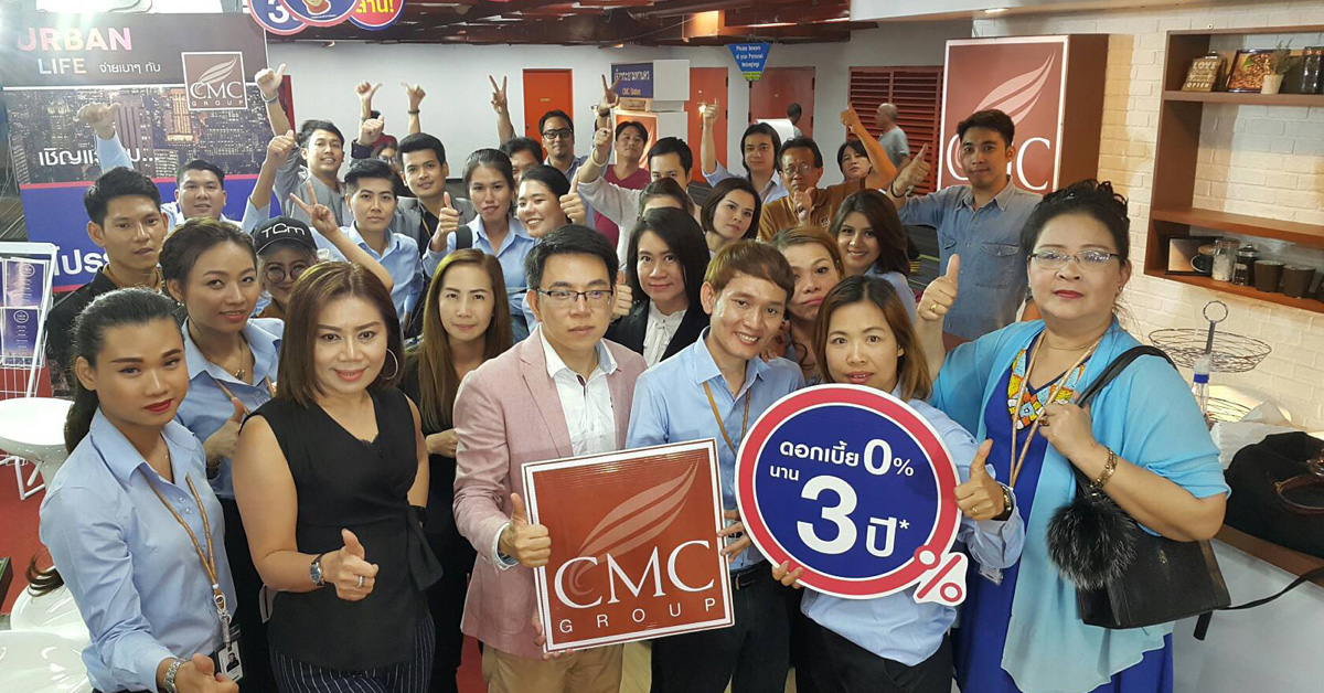 ซีเอ็มซี กรุ๊ป รุกหนักตลาดคอนโดทุกโซนทั่วกรุง