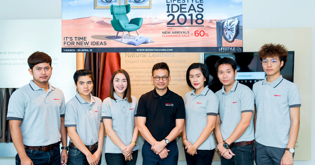 บุญถาวร ไลฟ์สไตล์ จัดโปรโมชั่นแห่งปี