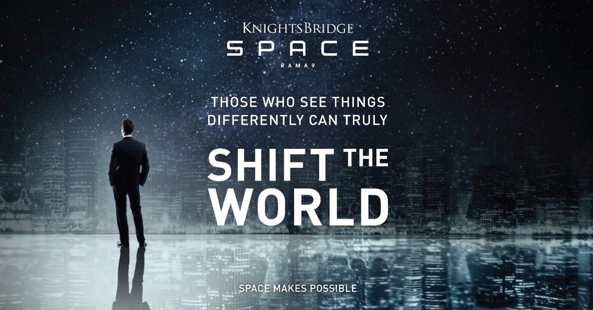 Knightsbridge SPACE พระราม 9 “Duo Space Design” สูง 4.2 เมตร ฉีกรูปแบบการใช้ชีวิตให้แตกต่างอย่างมีเอกลักษณ์