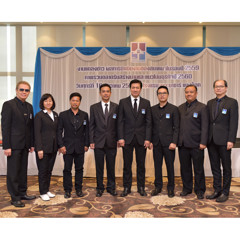 สมาคมธุรกิจรับสร้างบ้านเชื่อมั่นธุรกิจปี’60ฟื้น