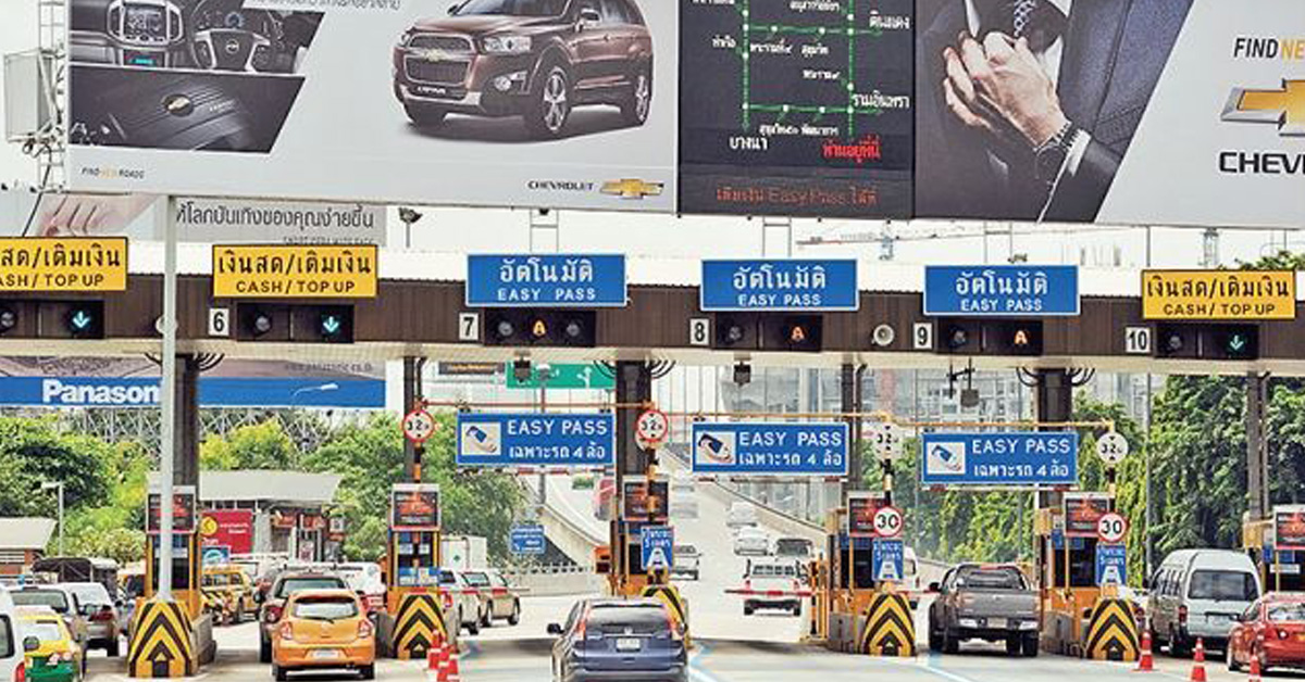 ทุ่ม 900 ล้าน อัพเกรดระบบเก็บเงินโทลล์เวย์