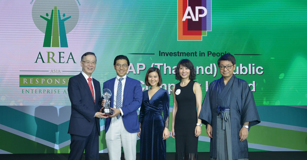 เอพี ไทยแลนด์ คว้ารางวัลทรงเกียรติ Asia Responsible Entrepreneurship 2018