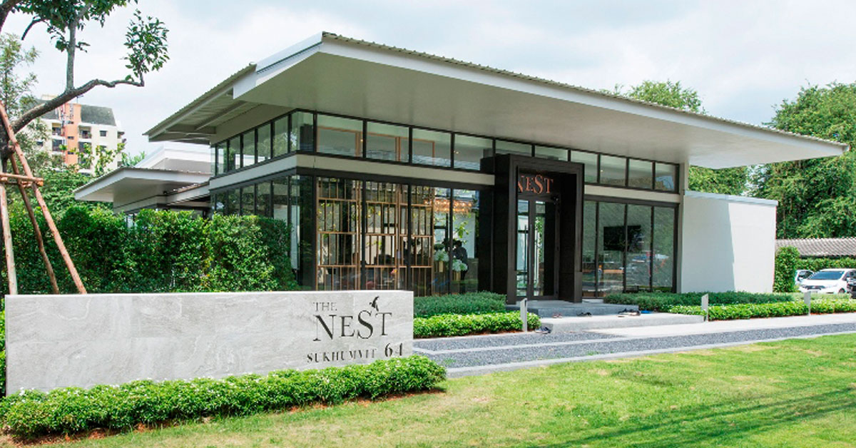 พาสำรวจโลเคชั่นและห้องตัวอย่าง THE NEST สุขุมวิท 64 ทำเลอนาคตของสุขุมวิท สะดวกทั้งรถไฟฟ้าและทางด่วน