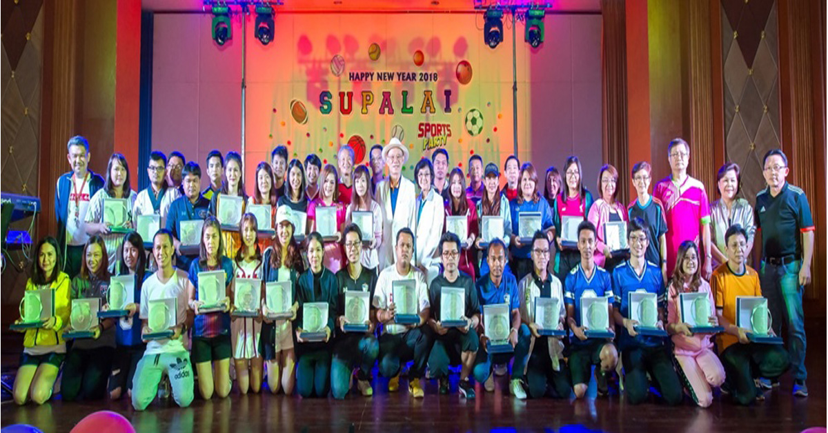 ศุภาลัย จัดงานเลี้ยงสังสรรค์ปีใหม่ ฉลองความสำเร็จยอดขายทะลุเป้า