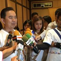 เอกชน 16 ราย ชิงพัฒนาบ้านประชารัฐธนารักษ์ 