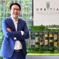 “URBITIA THONG LO” ได้ฤกษ์ก่อสร้างแล้ว