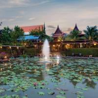 อยุธยา รีทรีต (Ayutthaya Retreat)