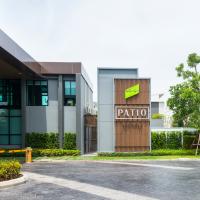 พาชมบ้าน The Patio (พาทิโอ) รามอินทรา