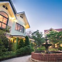 เดอะ ฮาร์โมนี่ รีสอร์ท (The Harmony Resort)   ที่พักสไตล์บูติควินเทจ สวนผึ้ง จ.ราชบุรี