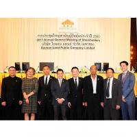 ไรมอน แลนด์ จำกัด (มหาชน) จัดงานประชุมสามัญผู้ถือหุ้น ประจำปี 2560