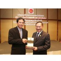เอสซีฯ รับโล่รางวัลอสังหาริมทรัพย์ดีเด่น 