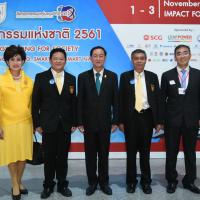 วสท. สุดปลื้ม กระแสตอบรับงาน วิศวกรรมแห่งชาติ 2561 ดีเกินคาด