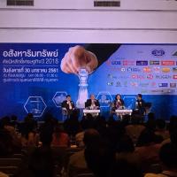 สมาคมคอนโดชำแหละรถไฟฟ้า 10 สายใหม่ ตั๋วแพง-ค่าครองชีพพุ่ง ซื้อห้องชุด 1.5 ล้านต้องมีรายได้ 2.7 หมื่นบาท