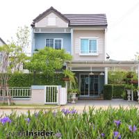 The Village Cottage กาญจนภิเษก-ราชพฤกษ์