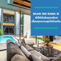 BAAN 365 RAMA III By LPN