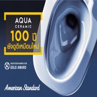 ‘Aqua Ceramic’ นวัตกรรมสุดล้ำแห่งวงการวัสดุเพื่อสุขภัณฑ์ที่ขาวสะอาดนานยิ่งกว่า