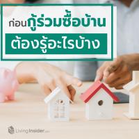 ก่อน 