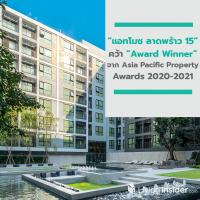 แอทโมซ ลาดพร้าว 15 จากแอสเซทไวส์ คว้ารางวัล Award Winner จากเวที Asia Pacific Property Awards 2020 - 2021