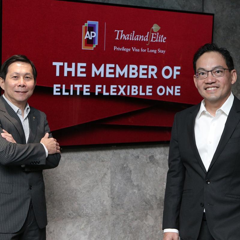 AP THAILAND นำ 8 คอนโดในเมือง ร่วมเป็นสมาชิก ‘Elite Flexible One’   