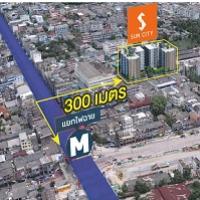 Sun City MRT แยกไฟฉาย (จรัญฯ 29/1) ความลงตัวของไลฟ์สไตล์และความเป็นส่วนตัว