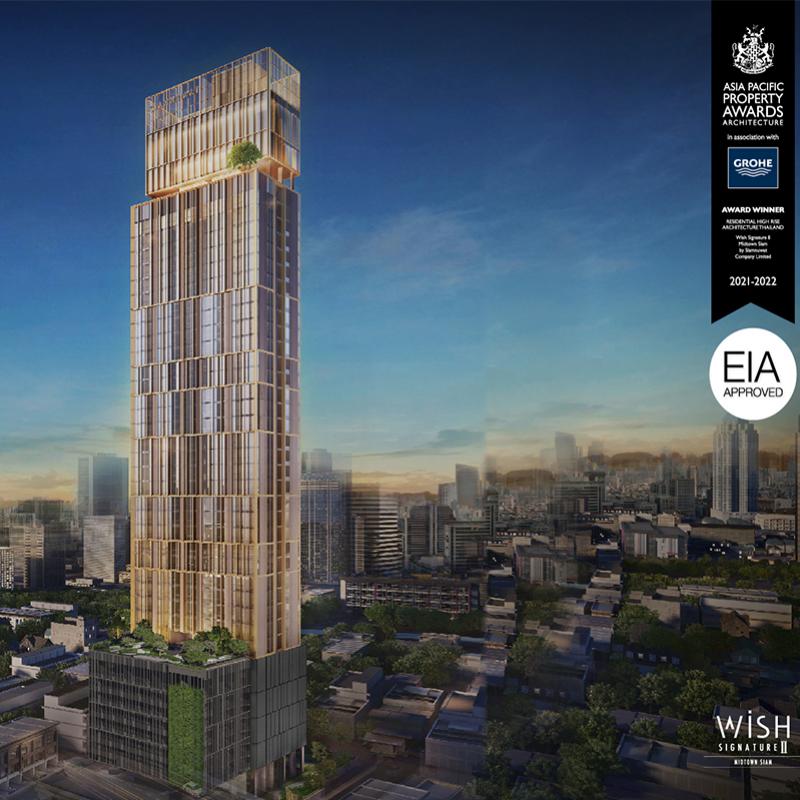 WISH SIGNATURE 2 MIDTOWN SIAM ONE ABOVE ALL CITY IN BANGKOK