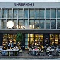 Rong Si  (โรงสี) ร้านอาหารไทยซีฟู๊ด ริมแม่น้ำเจ้าพระยา